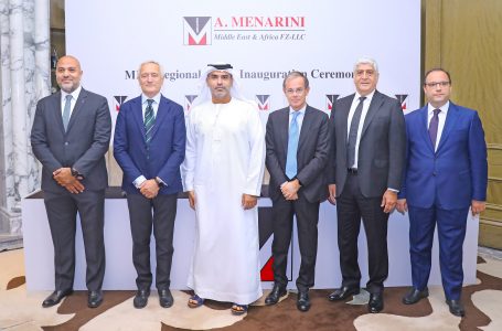 Menarini Grup Yeni Bölgesel Merkezini Dubai’de Açtı